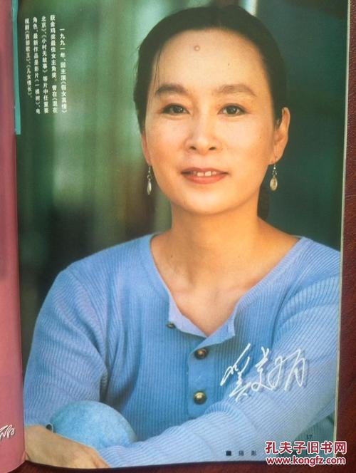 内布拉斯加州身份证假的多少钱